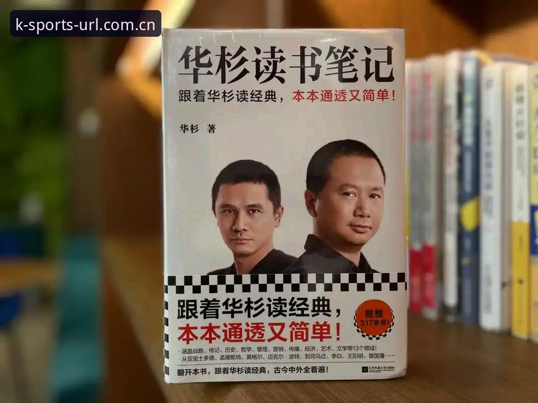 懂行的首选路径赛程推送：数据密度与决策效率的深度博弈